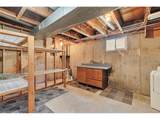 4789 Owens Way - Photo 29