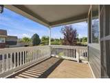 7264 Nile St - Photo 14