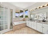 7264 Nile St - Photo 15