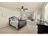 7264 Nile St - Photo 20
