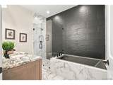 7264 Nile St - Photo 8