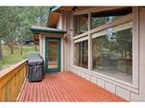 2449 Inverness Pl - Photo 12