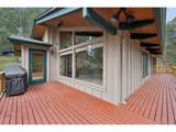 2449 Inverness Pl - Photo 13