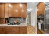 2449 Inverness Pl - Photo 22