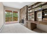 2449 Inverness Pl - Photo 23
