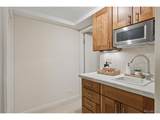 2449 Inverness Pl - Photo 35