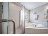 18236 Shadbury Ln - Photo 23