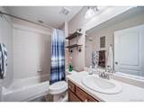 18236 Shadbury Ln - Photo 25