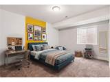 22669 Tufts Pl - Photo 16