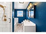 5360 Monaco St - Photo 17