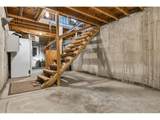 168 Columbine St - Photo 28