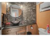 5807 81st Pl - Photo 39