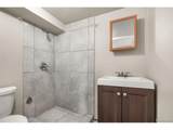 2425 College Ave - Photo 23