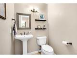 7269 Sundown Cir - Photo 18