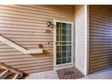 8374 Holland Way - Photo 2