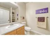 8374 Holland Way - Photo 21