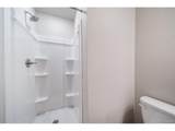 46554 Gold Prairie Dr - Photo 14