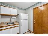 10367 Aberdeen Ave - Photo 7