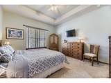 1856 Kendall Ct - Photo 13