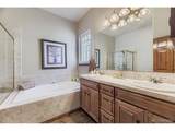 1856 Kendall Ct - Photo 14