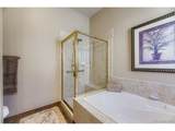 1856 Kendall Ct - Photo 15