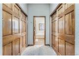 1856 Kendall Ct - Photo 16