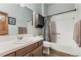1856 Kendall Ct - Photo 18