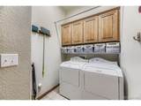 1856 Kendall Ct - Photo 20