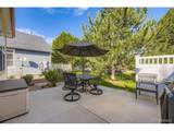 1856 Kendall Ct - Photo 23