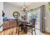 1856 Kendall Ct - Photo 8