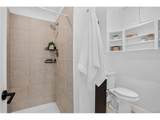 1763 Vine St - Photo 9