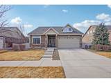 5471 Ensenada Ct - Photo 1