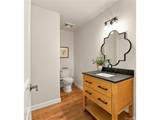 4970 Fulton St - Photo 24