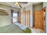 26533 Range Dr - Photo 21
