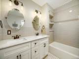 6305 Valleyview St - Photo 24