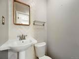 6305 Valleyview St - Photo 26