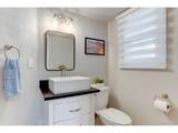 7 Desert Willow Ln - Photo 23