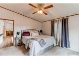 1234 Limestone Ave - Photo 17