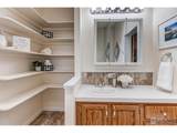 1234 Limestone Ave - Photo 20