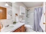 1234 Limestone Ave - Photo 26