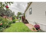 1234 Limestone Ave - Photo 32