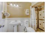 300 Sundance Cir - Photo 14