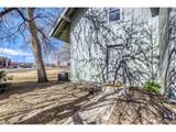 300 Sundance Cir - Photo 2