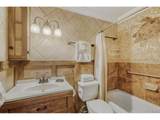 300 Sundance Cir - Photo 22