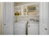 300 Sundance Cir - Photo 23