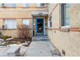 1101 Bellaire St - Photo 4