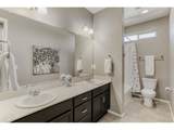 607 Sage Grouse Cir - Photo 19