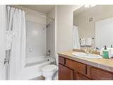 152 Village Rd. - Photo 11