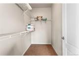 152 Village Rd. - Photo 12
