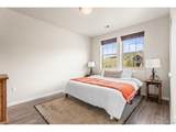 152 Village Rd. - Photo 13